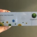 우리비전안경원 이미지