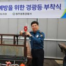 청원 이미지
