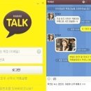 네티즌 PC 이미지