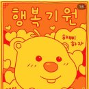 비렉티움플라워샵 이미지