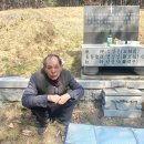 대곡건강원