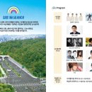 서초서리풀공인중개사사무소 이미지