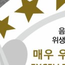 미니꼬마김밥 이미지