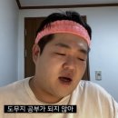 파이널닷 이미지