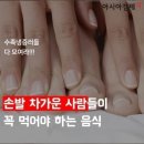다모여라 이미지