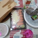 초밥대통령 수송점 이미지