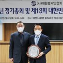 다산컨설턴트 엔지니어링데일리