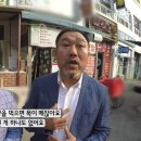음성빵집 이미지