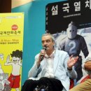더희망