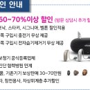 오티콘보청기 동작점 네이버블로그
