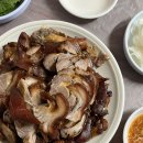 감성족발 이미지