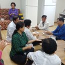 조산 경로당 이미지