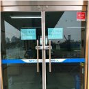 직산농업협동조합주유소 이미지