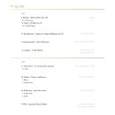 충북예술고등학교 이미지