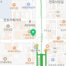 브릿짐 서면점 이미지