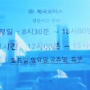 제국모터스 이미지