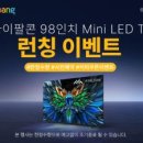 (주) 아이맵 이미지