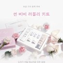 메디컬데이 주식회사 이미지