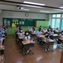 문경서중학교 이미지