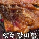 만포가든 이미지