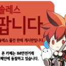 블루밍애드 이미지