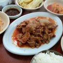 다우리식당 - 진주시 | 다우리식당
