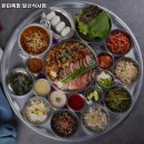 완미족발(식사점)
