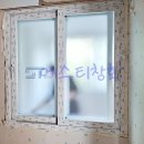 영남아파트 이미지