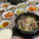 청학미주아파트경로당 | 영도단체석 현지인맛집 청학동맛집 영도갈비탕 영도갈비찜