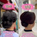 살롱드아띠 이미지