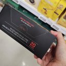 홈플러스 송탄점 이미지