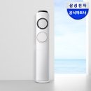 종합가전프라자 | 삼성 AI Q9000 에어컨 후기 LG 휘센과 비교하다 선택했는데, 올여름 가장 만족한 가전이 됐어요