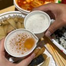 응급실 국물 떡볶이(동탄반송점) 이미지