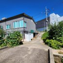 남다른행정사사무소 이미지