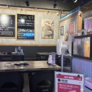 곱분이곱창구미진평점 이미지