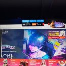 네옥스PC 이미지