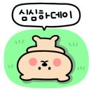 빈티지그라운드