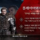 뽑기로드