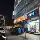 조마루 감자탕 송내점 이미지