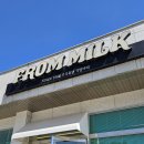 대룡목장 | 가평 프롬밀크 / 춘천 대룡산장 - 카페 후기