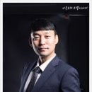 이은호대행 네이버블로그