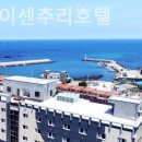 더스테이센추리호텔 이미지