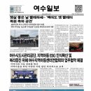 좋은빨래 이미지