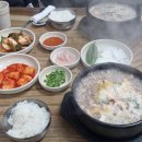 대평순대