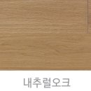 해솔마루 이미지