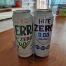 하이트마트 - 광진구 | [이마트 무알콜 맥주 비교]테라 제로vs하이트 제로 솔직 후기! 내돈내산 승자는?