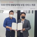 우디버디