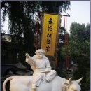 청명 Daum카페