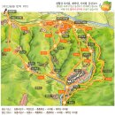 은빛여울목 이미지