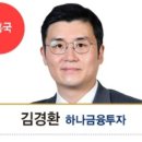 창신에너지(주) 이미지